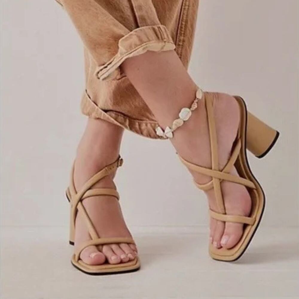 Free People Perth Beige Leather Strappy Slingback Square Toe Block Heel Sandals
